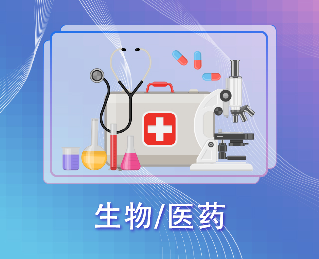 一种用于微创手术的六自由度丝传动手术器械