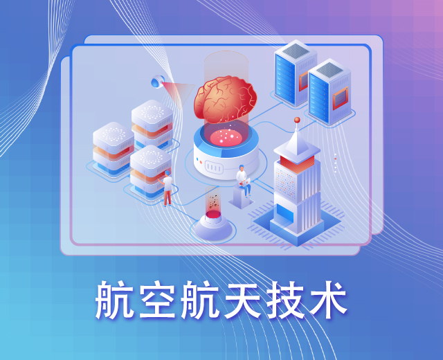 一种航空航天燃油在线连续脱水脱氧装置