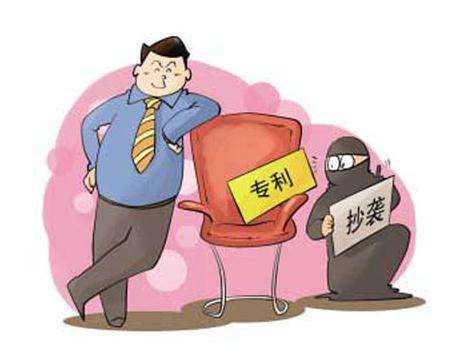 专利被侵权了怎么办？