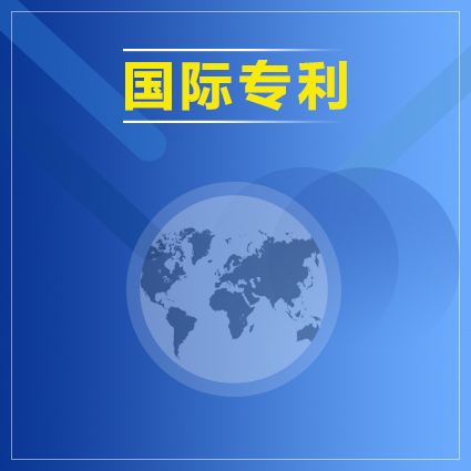 专利审查
